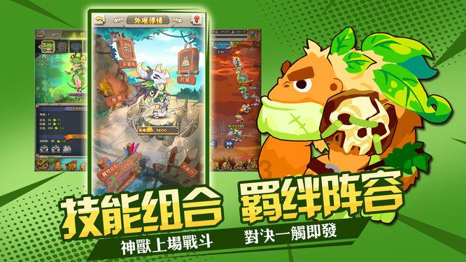 百元级耳机灵野t2试听体验