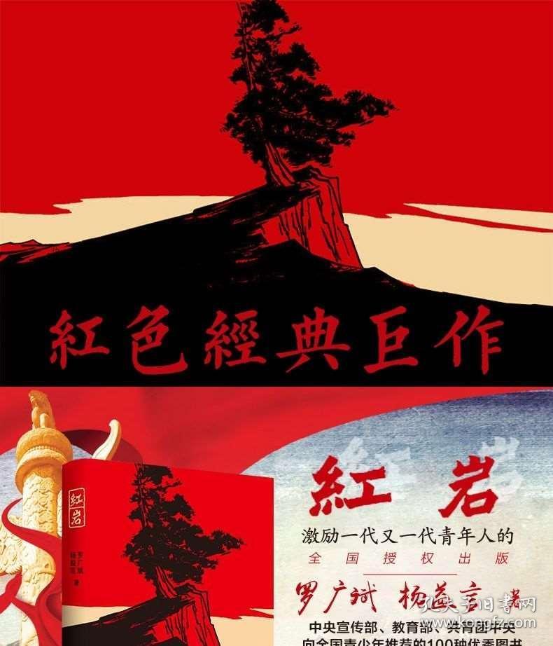 小坦克大战争