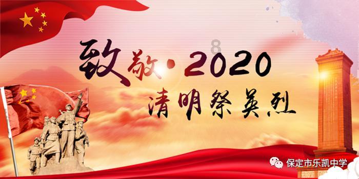 逗小猴开心系列212