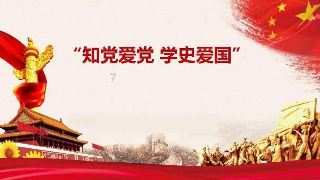 沙漠前行