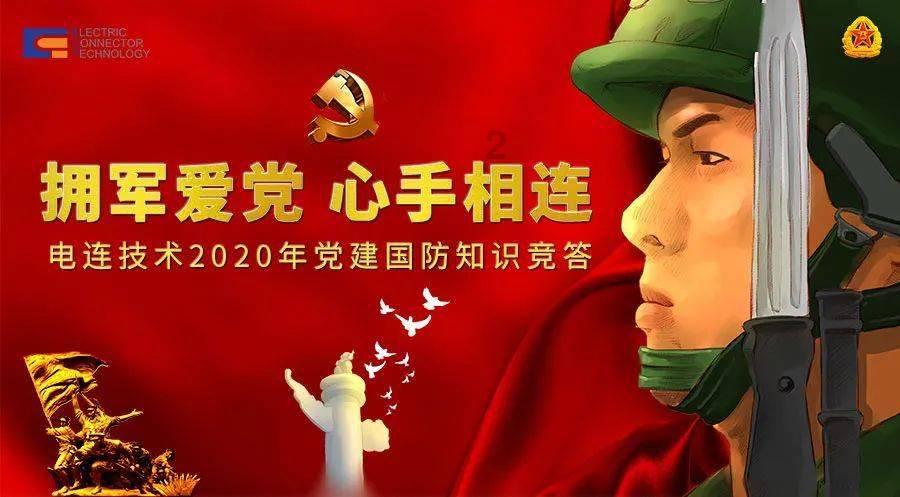 谢娜惊艳亮相!透明薄纱裙配皮衣大秀好身材