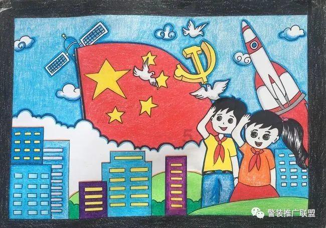 同学喊自己的好朋友不要跟我玩怎么办？游戏画面